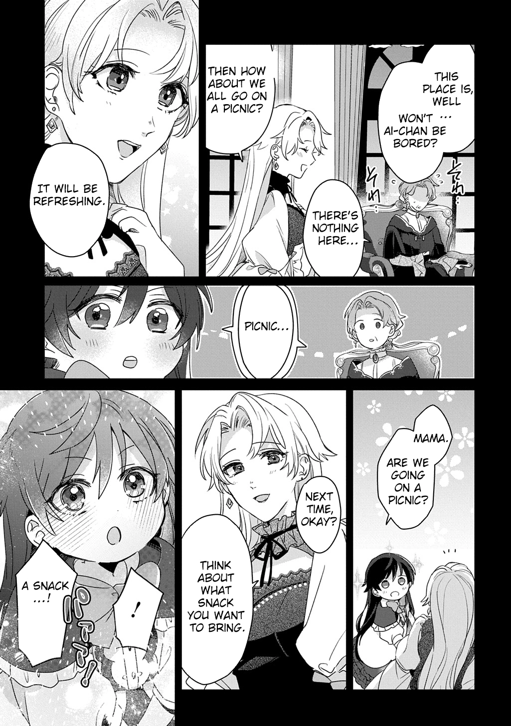 The Saint Is Five, So I'll Just Be the Decorative Queen. Chapter 4 Page 29